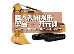 产品名称三