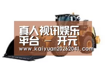 产品名称四