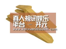 D:\phpStudy\PHPTutorial\WWW\dd63\public\upload\article\2018\06\27\687c1e1ba719d7bb24d4934ef5064f7c.jpg