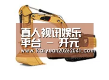 D:\phpStudy\PHPTutorial\WWW\dd63\public\upload\article\2018\06\27\ed842b3f4d53db56781a1ea9a19563a8.jpg