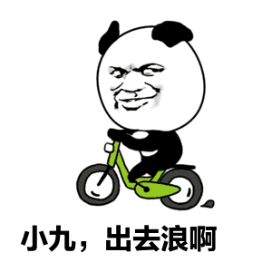 开元百家乐