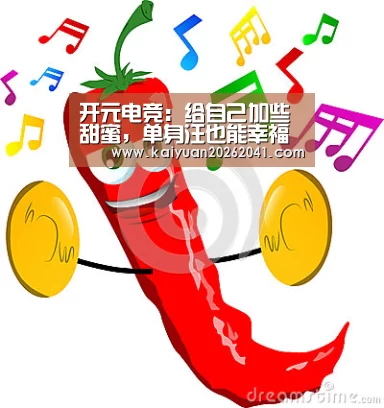 开元百家乐