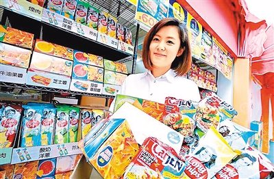 被后人拜为“河神”的清代名臣‘开元电竞’(图2) 开元平台